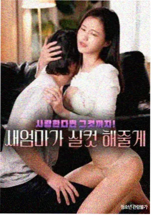 年代题材理论电影旧城纪事剧照